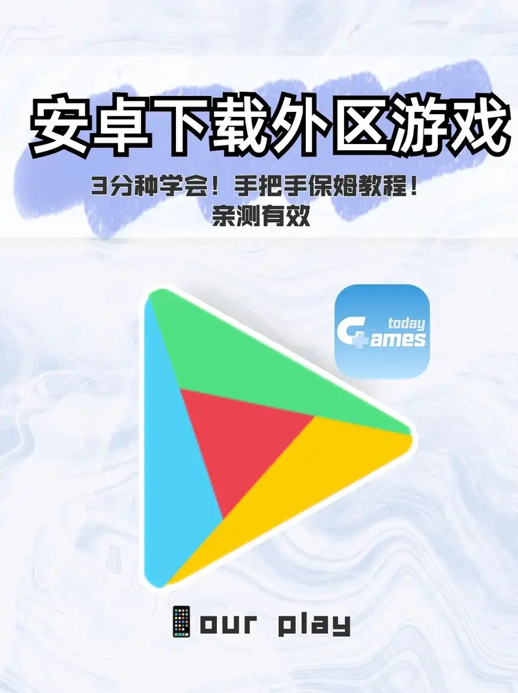 一对一付费直播app截图1